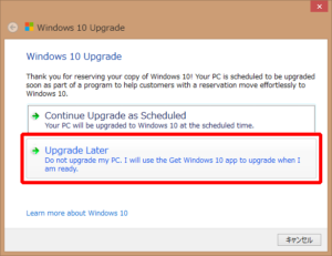 Windows 10 Upgrade - Upgase Later
