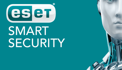 「ESET Smart Securityのバージョンアップ」が表示される